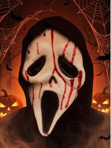 Halloween Party Festival Bar Nightclub Street Prank Props Black Cloth Witch Mask - Type a - View 7
