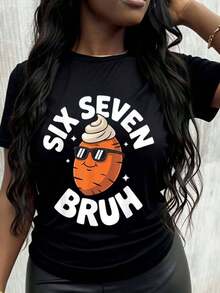 Six Seven Bruh Carrot T-Shirt With Sunglasses And Whipped Cream, Funny Casual Graphic T-Shirt For Women - 黑色 - 查看 1