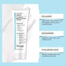 Crema Hidratante de Centella Asiática , Suave y Nutritiva para la Piel Facial, Crema Hidratante e Iluminadora para el Cuidado Diario de la Piel - 100G,, - Ver 2