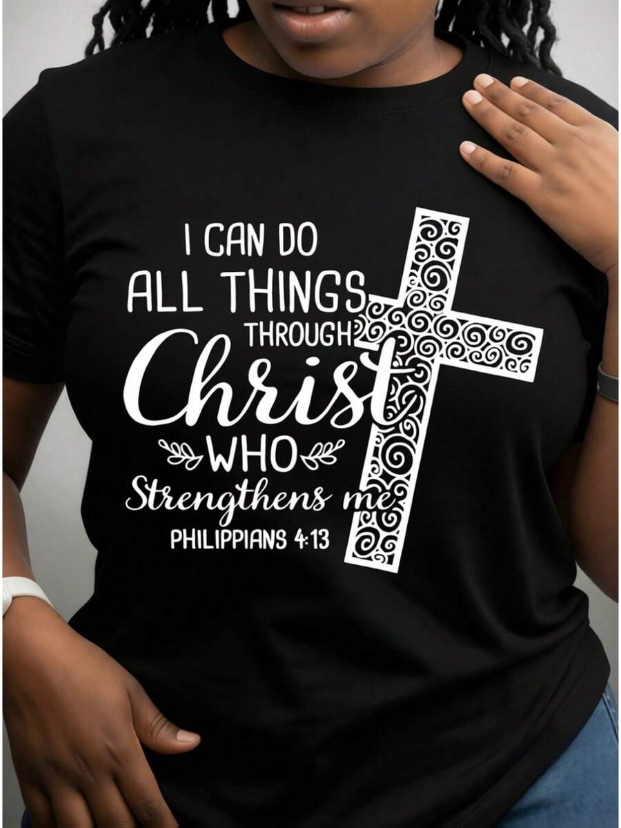 Camiseta deportiva casual para mujer con diseño de cruz ornamentada y texto - Camiseta negra elástica de cuello redondo, lavable aáquina, de ajuste cómodo para todas las estaciones. Prenda de ocio con un estilo único y tejido opaco. - Negro - Ver 1