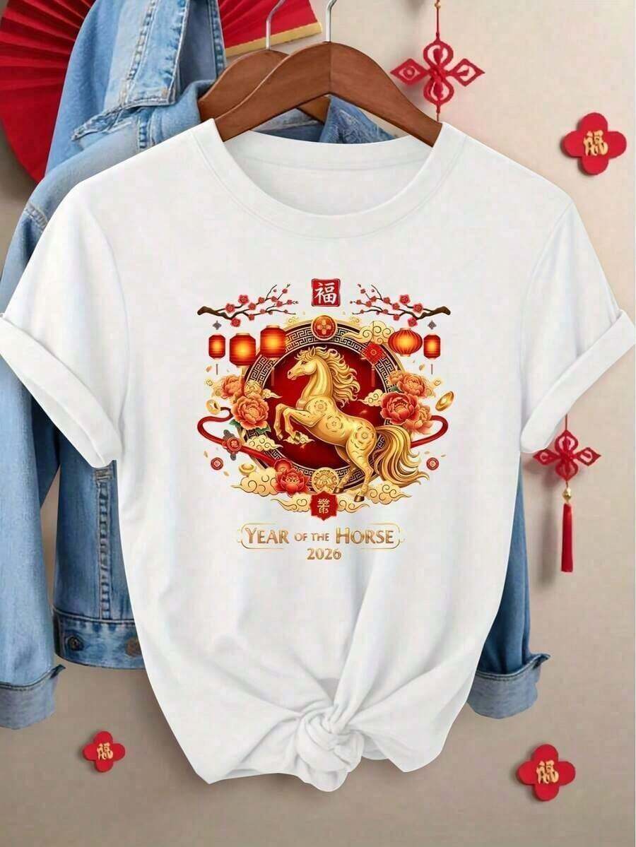 Elegant Women's T-Shirt With 2026 Year Of The Horse Print - Traditional Chinese Decoration In Red And Gold With Horses And Lanterns {S-4XL} Relaxed Fit Plus Size T-Shirt - 白色 - 查看 1