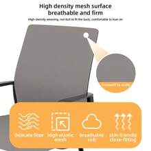 Minimalist Modern Office Chair Metal Frame Soft And Comfortable Home And Office Use Multiple Colors Available - Black+ Gray + Iron + Nylon Mesh + Polyurethane1 - View 5