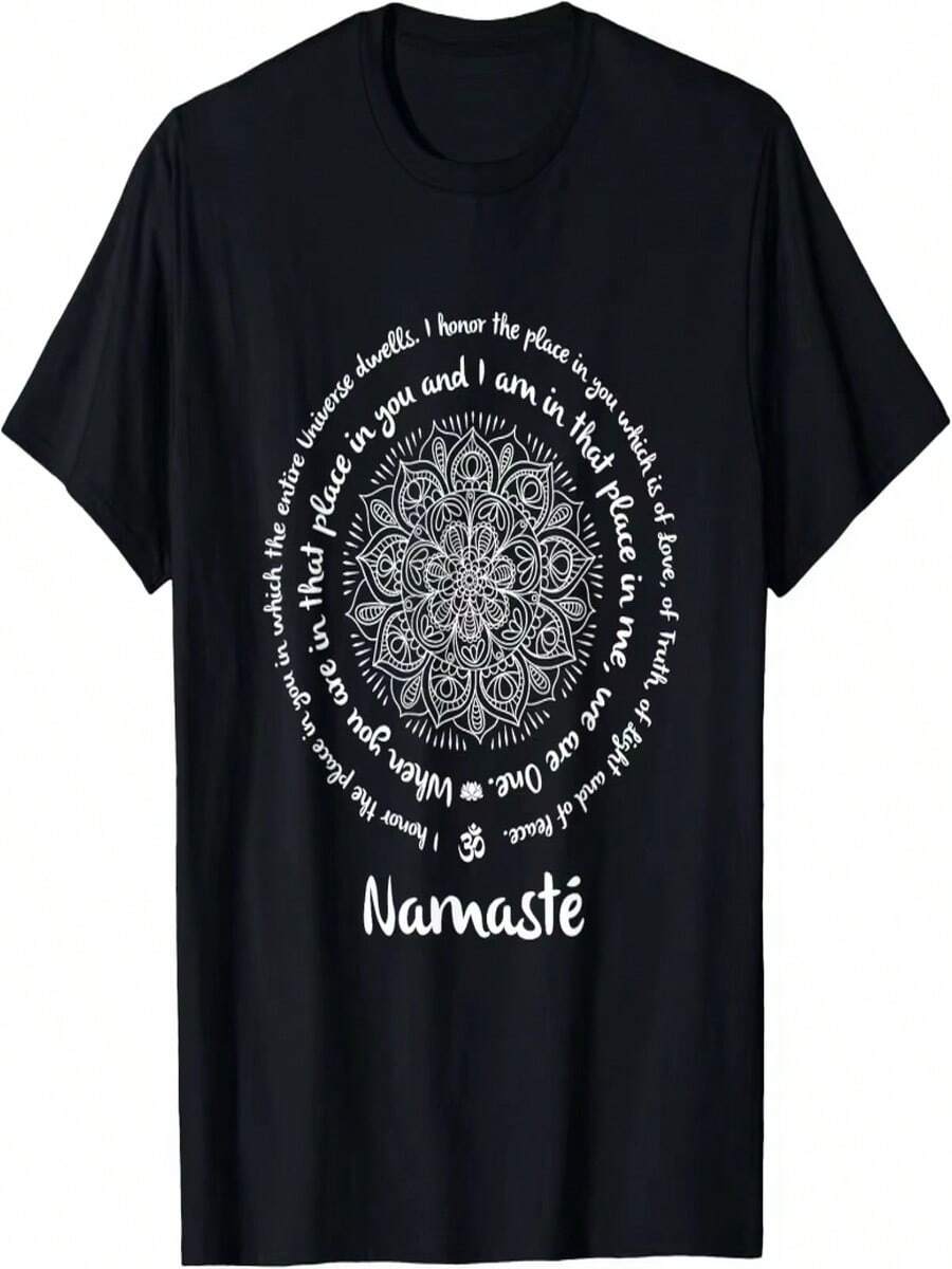 Manos en oración, somos uno, lema de meditación mandala yoga camiseta - Negro - Ver 1
