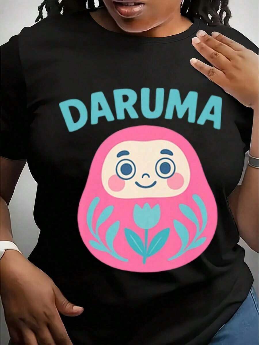 Camiseta Motivacional Daruma - Camiseta Unisex de Estilo Suave, Ropa Casual, Idea de Regalo, Vibra Positiva, Ropa Inspiradora, Comodidad Diaria - Negro - Ver 1