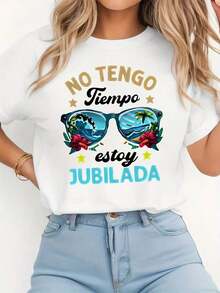 No tengo tiempo, estoy retirado. Camiseta con Estampado de Gafas Tropicales para Mujer, Manga Corta Casual con Cuello Redondo para Primavera y Verano, Perfecta para Uso Diario, Regalos de Vacaciones y Salidas. - Blanco - Ver 6