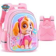 Paw Patrol Boys' Blue Backpack, Dog-Themed Design For Chasing Cases, Comfortable Adjustable Straps, Cartoon Children's School Bag - A - View 6