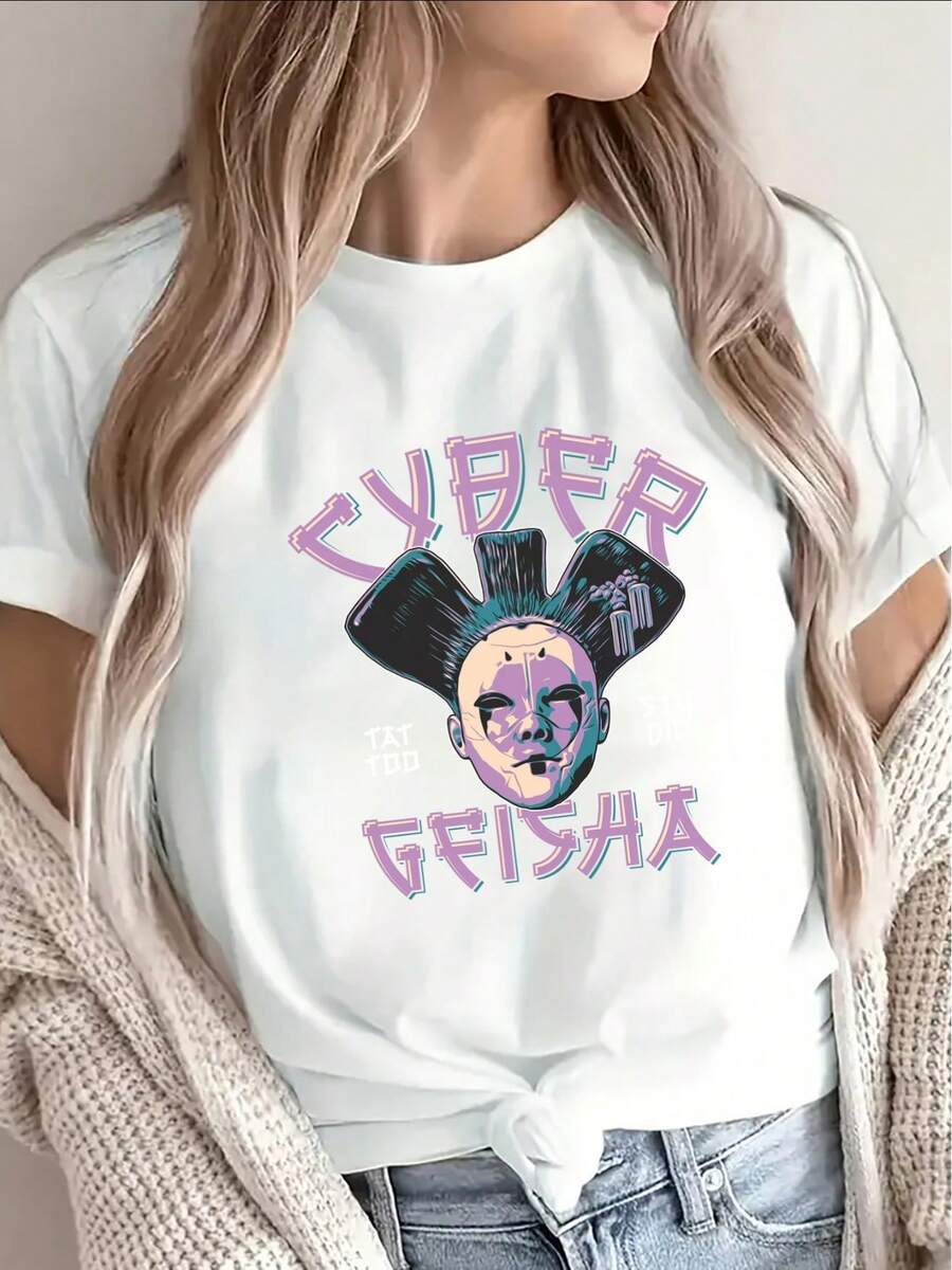 Camiseta de manga corta para mujer con un estampado de ciberprostituta, texto llamativo en color morado, diseño moderno de estilo urbano, fondo negro, corte unisex a la moda, adecuada para el uso diario. - Blanco - Ver 1