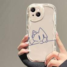 Phone Case - Full Coverage Cream Transparent Case With Cat Line Art Design With Headphones, Compatible With IPhone 11 To 17 Pro Max - Clear - View 5