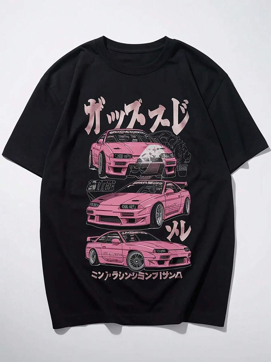 Men's Summer T-Shirt With Creative Pink Car Print, Purefabric, Soft And Breathable, Urban Style, Fiery Passion, Personality, Versatile Short-Sleeved T-Shirt For Men, Innovative Design, Street S - 黑色 - 查看 1