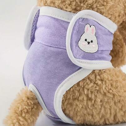 Adjustable Washable Reusable Dog Physiological Pants, Cartoon Design For Pet Menstrual Period Anti-Harassment, Suitable For Small Dogs - Waist Adjustable, Can Be Used With Diapers/Pads