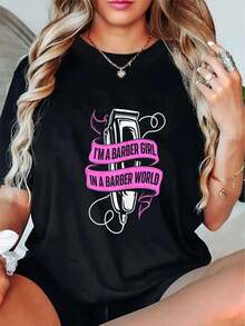 Plus Size Women's Hairdresser T-Shirt, 100% Cotton - With The Slogan "I Am The Hairdresser Of The Hairdresser World" And Hairdressing Tool Design, Black With Pink Lettering, Short Sleeve And Round Neck, Casual Workwear, Machine Washable, Suitable For All Seasons, Professional Hairdresser Attire, Salon Wear, Easy Care, Breathable T-Shirt, Suitable For Beauty Industry Professionals. - 黑色 - 查看 1