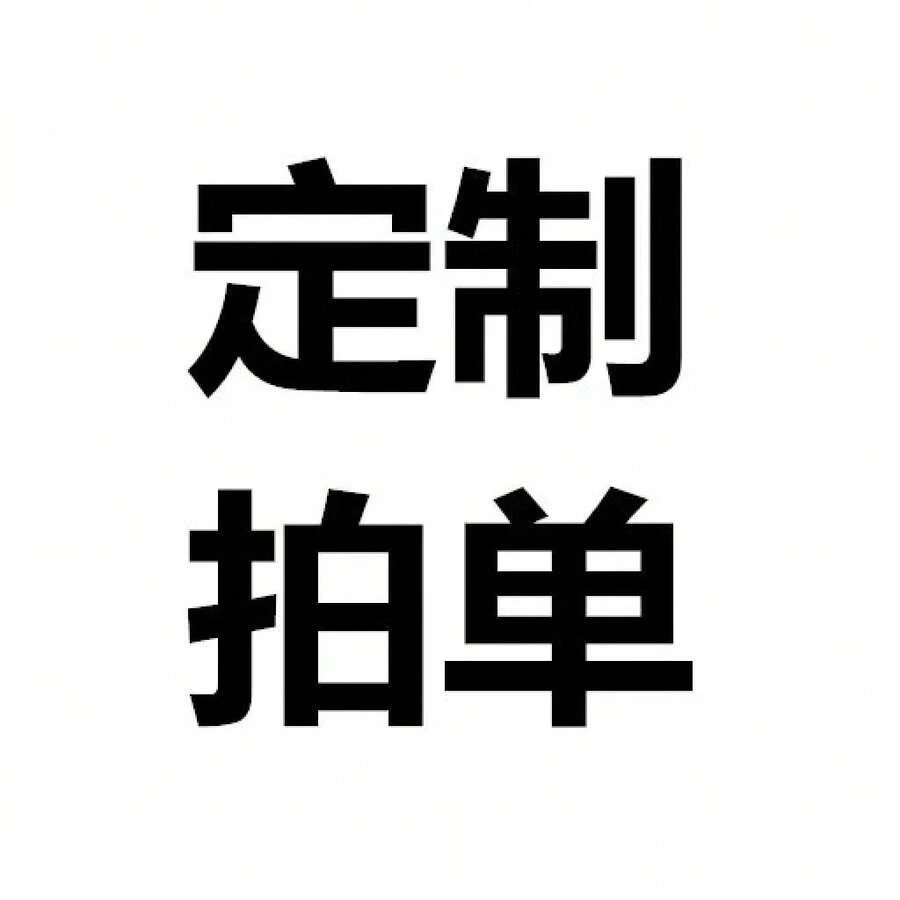 La fábrica de ropa Xingcheng Shengyuanfa puede producir trajes de baño, prendas de muestra, bikinis y tankinis. - Blanco - Ver 1