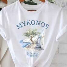 Tshirt Feminina Grecia - Camisa Unissex 100% Algodão Plus Size Outono Inverno - Branco - Visão 1