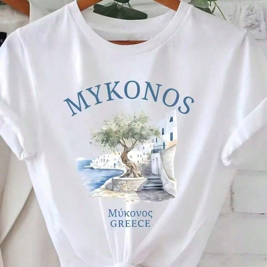 Tshirt Feminina Grecia - Camisa Unissex 100% Algodão Plus Size Outono Inverno - Branco - Visão 1