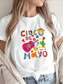 Lightweight And Durable Women's Short-Sleeve T-Shirt With A Vibrant Cinco De Mayo Design, Ideal For Festive Events, Casual Outings, Or Home Decor. Women's Going-Out T-Shirts. - 白色 - 查看 1