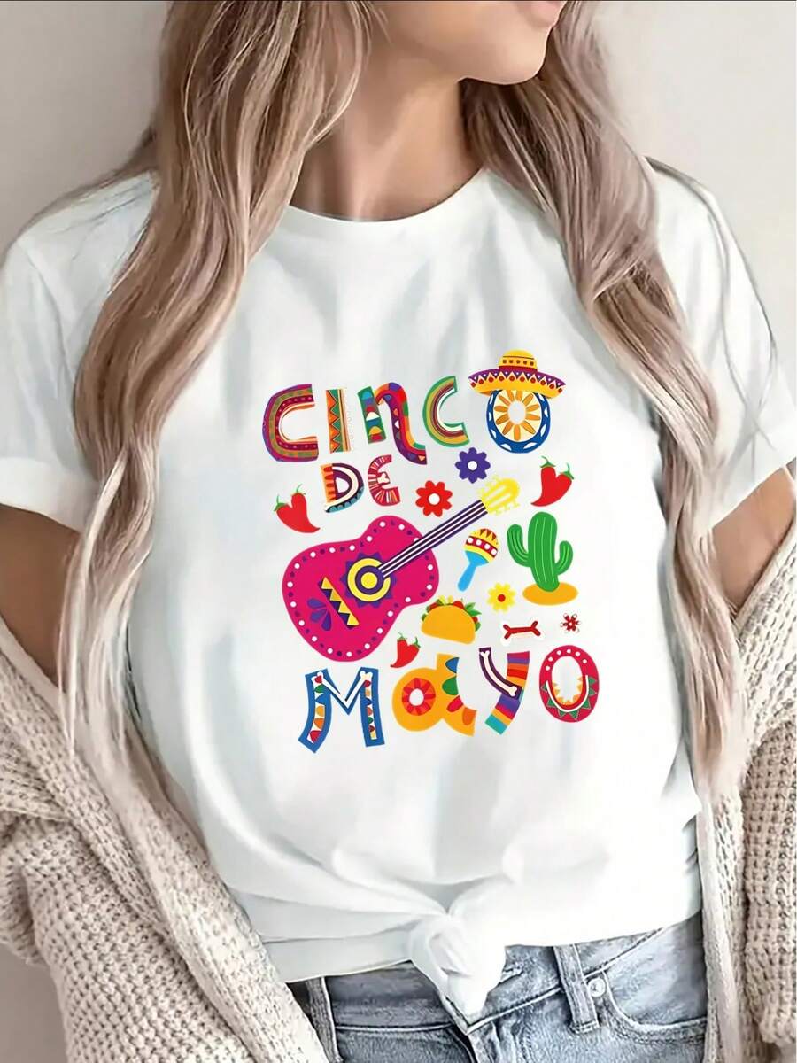 Lightweight And Durable Women's Short-Sleeve T-Shirt With A Vibrant Cinco De Mayo Design, Ideal For Festive Events, Casual Outings, Or Home Decor. Women's Going-Out T-Shirts. - 白色 - 查看 1