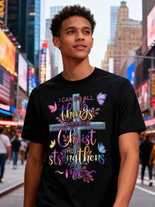 I Can Do All Things Through Christ - Religious Butterfly T-Shirt With Philippians 4:13, Unisex Size 4X Plus, Casual Church Clothing For Plus Size Men And Women, Short Sleeve T-Shirt Suitable For Tall Men And Large Body Type People, Plus Size. - 黑色 - 查看 1