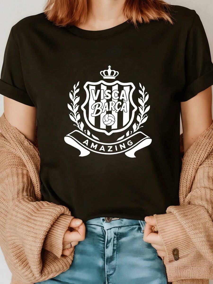 Symbol With Crown And Branches Representing Strength, Pride And Sporting Passion With Lettering Inspired By Positive Energy. Modern Casual Women's T-Shirt For Football Fans, Stylish And Comfortable. - 黑色 - View 1