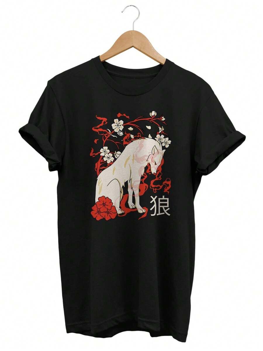 Camiseta japonesa Wolf Grunge J1apan Streetwear T1EE.220g Camiseta unisex de algodón puro. Peso ideal para todas las estaciones, apta tanto para hombres como para mujeres. Tejido duradero de alta calidad, suave al tacto y de larga duración. Prenda transpirable, ideal para el otoño y las vacaciones. - Negro - Ver 1