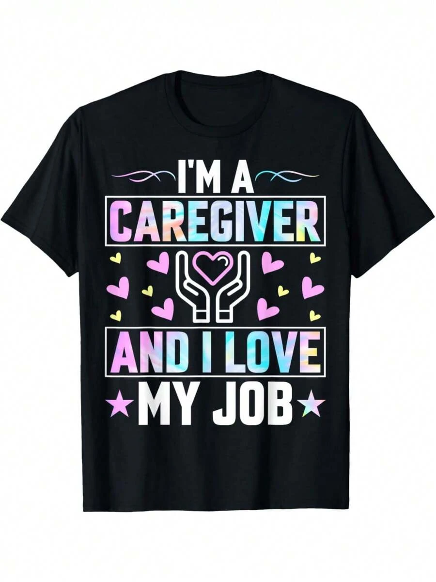 I Am A Caregiver And I Love My Job - Funny T-Shirt For Nurses And Caregivers, Crew Neck, Super Soft, Breathable, 100% Cotton, Christmas And Thanksgiving Gift For Men, Women, Dads, Moms, Friends. - 黑色 - 查看 1
