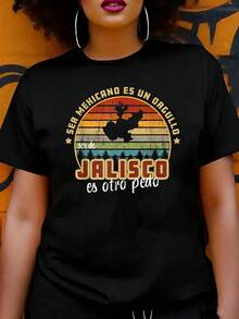 Plus Size - Plus Size - Being From Jalisco Is Another Funny Mexican Slang T-Shirt This Urban Style T-Shirt For Women Is A Casual Short Sleeve T-Shirt Made Of Fabric With A Round Neck Design - 黑色 - 查看 6
