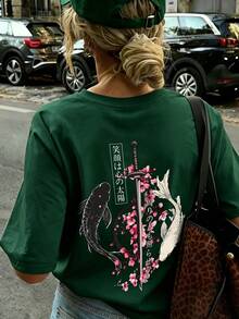 墨綠色