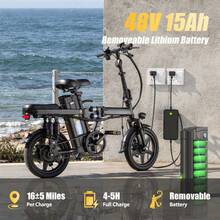 This Adult Foldable Electric Bicycle Features A 48V 15Ah Battery, A 500W Motor, 14-Inch Tires, 8 Shock Absorbers, Three Speed Settings, A Maximum Range Of 30 Miles, And A Maximum Load Capacity Of 120 Kg. - Nền tảng - Xem 3