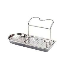 Oxo 1068659 sink baskets trays Stainless steel Stainless steel 228.6 - Multicolor - Ver 2