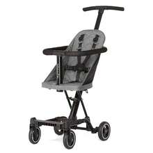 Baby Strollers - Grey - View 8
