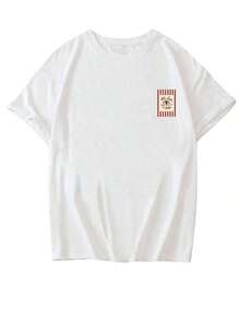 Nueva Camiseta de Verano Minimalista con Estampado de Ojos a Rayas, Cuello Redondo, Manga Corta Blanca, Casual, Moderna y Versátil para Mujer - Blanco - Ver 4