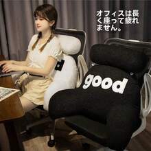 テディフリースヘッドボードクッション 抱き枕 不規則形 北欧スタイル 腰サポート 厚手 取り外し可能 洗濯機使用可 - マラケシュ - チェックする 6
