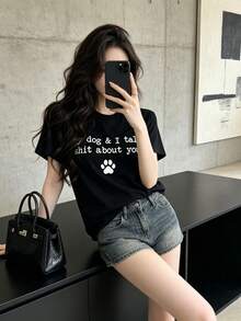 Funny T-Shirt With The Print "My Dog And I Talk Badly About You Behind Your Back" - Casual Black Short-Sleeved Crew Neck T-Shirt With A Humorous Slogan, Suitable For Parties, Gifts And Everyday Wear - Comfortable Gift For Both Men And Women (Not See-Through) - 黑色 - 查看 6