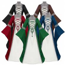 Stage Dance Wear - Blue - View 4