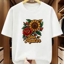 Printed T-Shirt For Men And Women - White - View 1