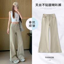 Women Outdoor Pants - Retro Blue Trousers - View 6