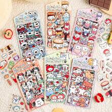 4 buah Stiker Anak Anjing Kartun Lucu, Untuk Scrapbooking, Majalah, Perencana, Kerajinan DIY & Dekorasi Buku Catatan - YQMYJ - View 12