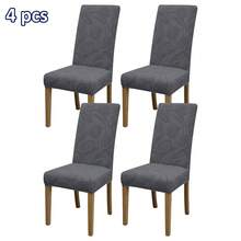 1pc/4pcs/6pcs/8pcs/10pcs Solid Color Milk Silk Chair Covers, Polyester Elastic Dining Chair Slipcovers, Home Decor Hotel Wedding Party Restaurant Chair Protectors - Grey - View 11