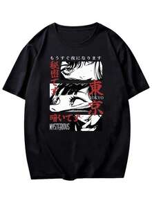 Camiseta de Manga Corta Holgada con Estampado de Anime, Estilo Casual Y2K para Verano - Negro - Ver 1