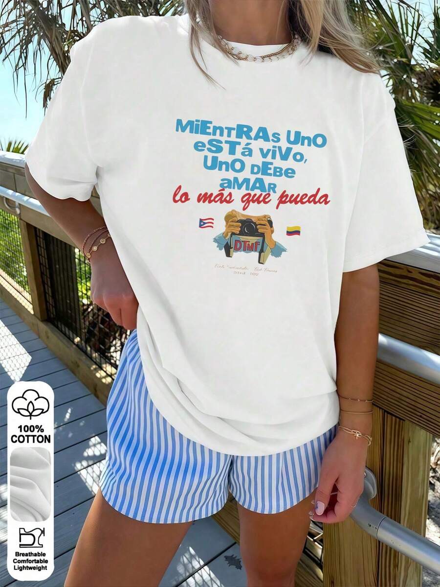 Women T-Shirts - 白色的*** - 查看 1