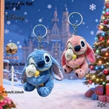 Disney 史迪奇抱心亞克力鑰匙圈，適合作為節日禮物與精緻裝飾，可掛在車鑰匙、背包和錢包上，生日派對、聖誕節及各種節日裝飾的絕佳選擇，迪士尼粉絲必備；「Angel and Stitch」史迪奇抱著睡覺白鴨鑰匙圈，可愛精緻，情侶必收收藏品 - 彩色 - 查看 11