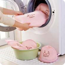 Haven Pink Mesh Coat Washing Bag With Zip For Laundry & Garment Protection - Pink - View 4