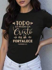 New 2026 Camiseta estampada con eslogan en letras 1  Sexy  Casual  Dulce  Fiesta  Elegante    Alta elasticidad  Playa  Noche de fiesta  Vacaciones  Boda  Deportivo  Oficina  Casa    verano - Negro - Ver 6