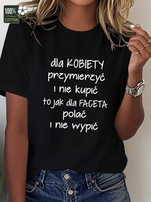 Camiseta de mujer polaca, divertida y humorística, corte cómodo - Negro - Ver 1