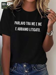 Italianx Fun Women's T-Shirt With Comfortable Cut And Soft Fit - 黑色 - 查看 1