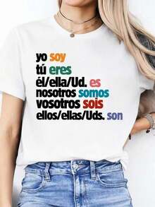 Camiseta Deportiva Casual de Manga Corta y Cuello Redondo para Mujer con Estampado de Letras para Primavera y Verano - Blanco - Ver 8