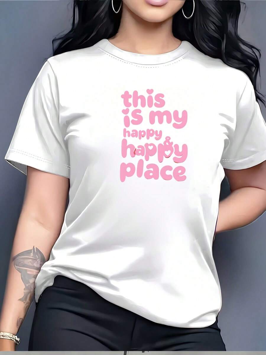 Modern 180g T-Shirt With The Phrase "This Is My Happy Place" – The Perfect Gift For Friends And Family, A Must-Have Item For Summer Parties And Team-Building Activities. - 白色 - 查看 1