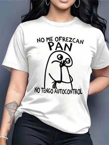 CasualWo T-Shirt With Funny Slogan In Spanish | "No Me Ofrezcan Pan" (Don't Take Away My Bread) And "No Tengo Control" (I Don't Speak Spanish) Bilingual Humor, Soft Round Neck, Short Sleeve, Loose Fit, Casual T-Shirt, White, For All Seasons, A Must-Have. - 白色 - 查看 7