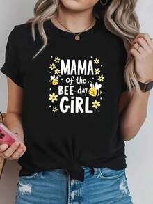 Designed For Modern, Stylish, And Comfortable Women - "MAMA Of The Bee-Day" T-Shirt With A Floral Bee Print For Birthdays, Black Short-Sleeved Crew Neck Tee - Machine Washable, Suitable For Spring, Summer, And Autumn, Casual Style, Comfortable Fit, Designed With Premium Soft And Breathable Fabric, Ideal For All-Day Comfort And Versatile Everyday Wear, Perfect For Casual Outings. - 黑色 - 查看 3