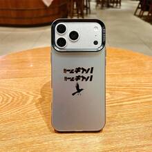 このレーザーエッチング加工された虹色の Apple 製携帯電話ケースは、特大のレンズ開口部と IMD テクノロジー、そして対照的な色のフレーム デザインを特徴としており、高い美観と実用性を兼ね備えた完璧な選択肢となっています。 烏ワンダフルケース  11  17e 手机壳  17e 手机壳 家族、恋人、友人、そして子供たちへのプレゼントに最適です。  S23/12/17 Pro Max/S23 Ultra/14 Pro/Apple  Air/16e/S22 Ultra/S22/12 Pro Max/12 Pro/15/13 Pro Max/S25/ 13 Mini/S25 Ultra/7/17e/16 Pro/15 Plus/15 Pro/16 Plus/S22 Plus/16/14/17/16 Pro Max/12 Mini/ 13 pro/S24/S24 Ultra/14 Plus/15 Pro Max/13/17 Pro/S23 FE/14 Pro Max/11 Pro/11 Pro Max - ブラック - チェックする 39