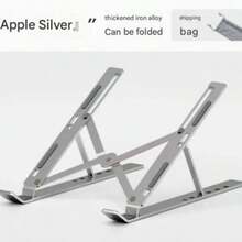 Aluminum Alloy Laptop/Tablet Stand, Foldable Desktop Riser Holder, Portable Computer Desk Organizer - Multicolor - View 6